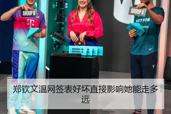 zheng-qin-wen-wen-wang-qian-biao-hao-huai-zhi-jie-ying-xiang-ta-neng-zou-duo-yuan-3-331.jpg